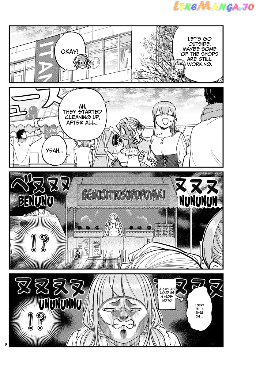 Komi Can